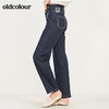 oldcolour春季新款高腰气质显腿长休闲深色牛仔长裤女N11113126 商品缩略图3