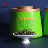 【桂花茶】王光熙桂花茶松萝茶窨制桂花特级明前王光熙桂花绿茶100g罐 商品缩略图2