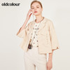 oldcolour2021春季中袖衬衫女N13012309 商品缩略图0