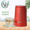 高元恋 蒲公英茶根茶#100g/罐*1 商品缩略图1