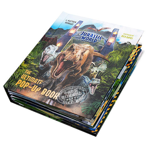 【中商原版】侏罗纪世界 立体书 英文原版 Jurassic World The Ultimate Pop-Up Book Matthew Reinhart 商品图2