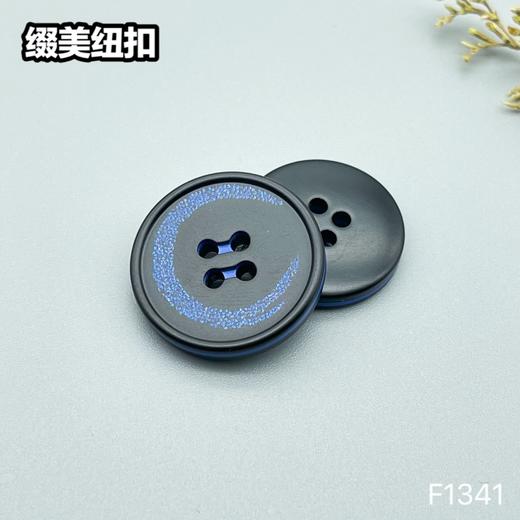 F1341(整包购买) 商品图2