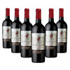 【整箱购买】傲慢福蛙-赤霞珠梅洛红葡萄酒 Arrogant Frog Cabernet Sauvignon - Merlot 6*750ml 商品缩略图0