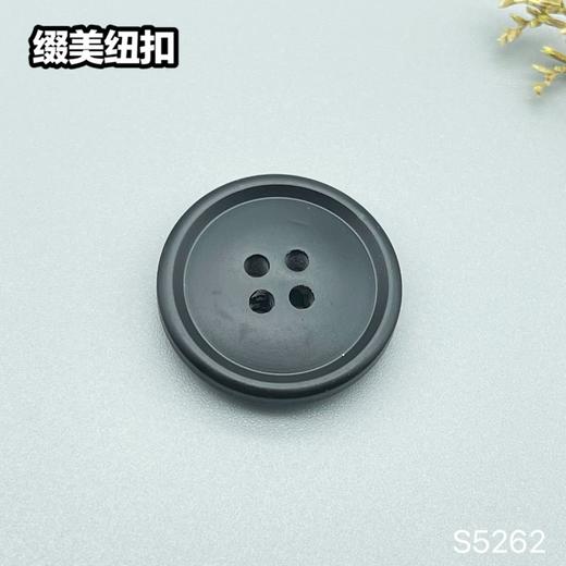 S5262(整包购买) 商品图4