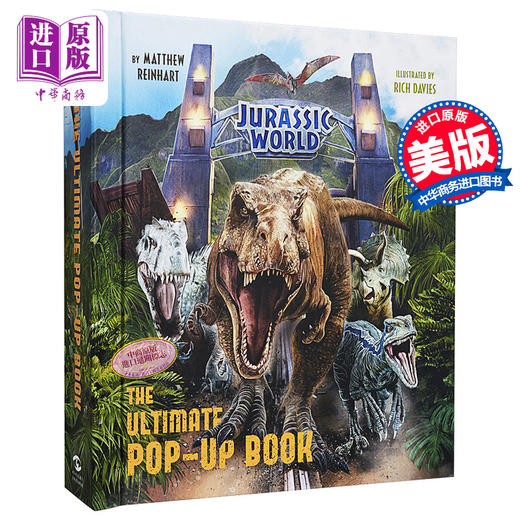 【中商原版】侏罗纪世界 立体书 英文原版 Jurassic World The Ultimate Pop-Up Book Matthew Reinhart 商品图8