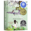 勇敢如你 英文原版小说 As Brave As You 勇气与成长 儿童文学成长小说 Jason Reynolds 青少年英语课外读物书籍 英文版进口英语书 商品缩略图1