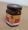 阿吾勒牛肉粒辣椒酱168g*3瓶装新疆特产下饭酱调味酱 商品缩略图2