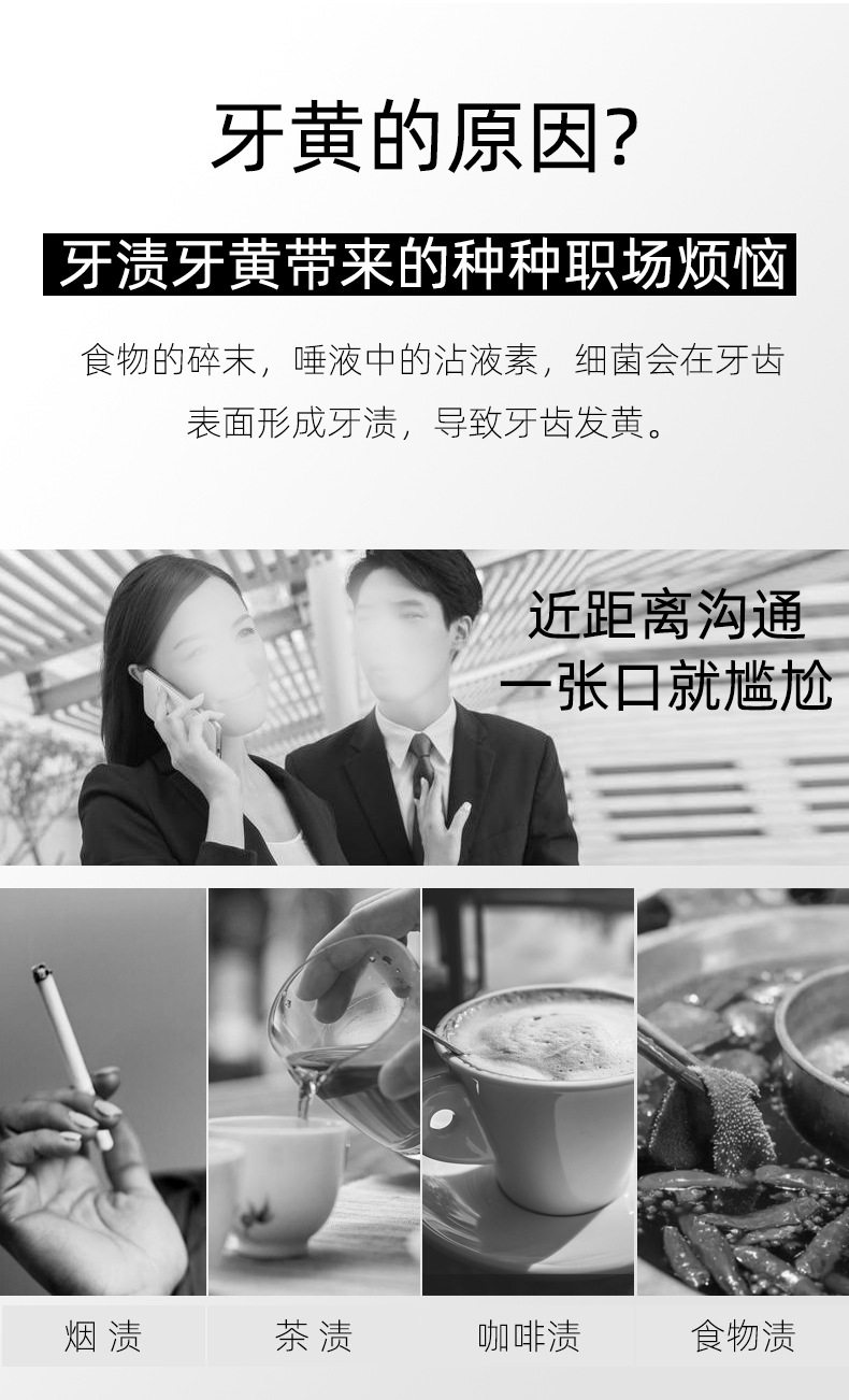 乐家老铺南京同仁堂-灰_02.jpg