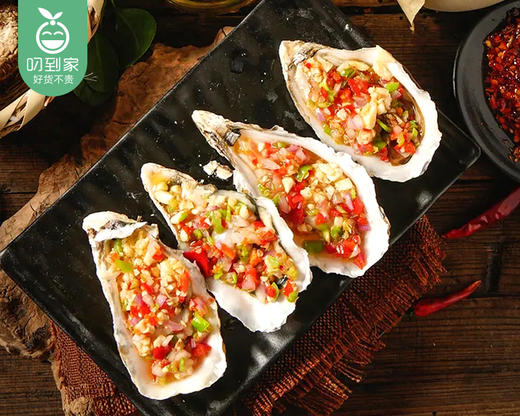 山东乳山生蚝（3＋）/1箱（8-10个，共1.5kg±100g）配蚝刀 商品图5