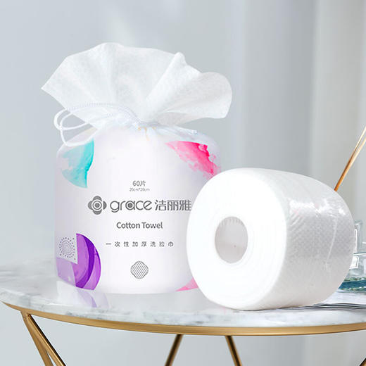 洁丽雅一次性加厚珍珠纹洗脸巾60片/卷 商品图0