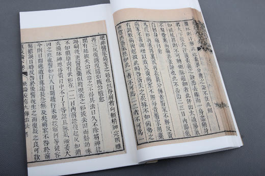 新书推荐：《瘟疫论》 商品图8