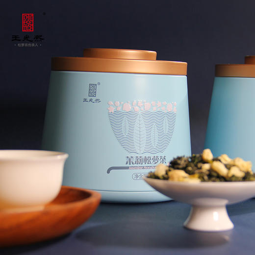 【茉莉花茶】2025黄山王光熙茉莉花茶松萝绿茶窨制茉莉花特级99g罐装 商品图1