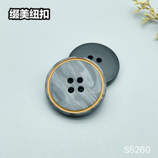 S5260(整包购买) 商品图3