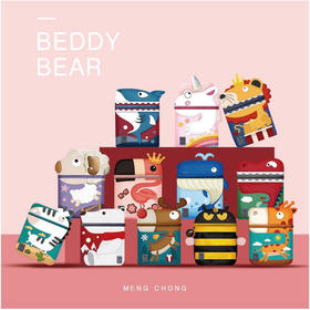 【官方防伪】韩国杯具熊儿童书包幼儿园小学萌宠学院背包男女小学生双肩包