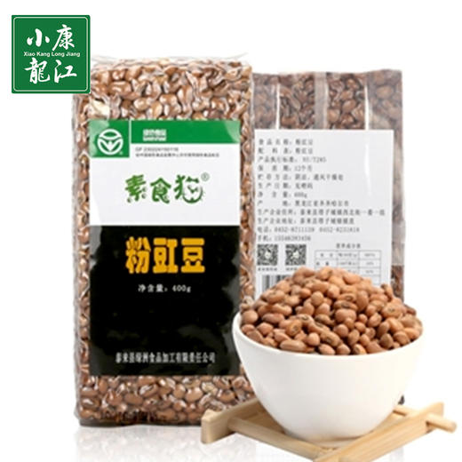 素食猫 绿色粉豇豆#400g/袋*5 商品图1