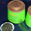 【桂花茶】王光熙桂花茶松萝茶窨制桂花特级明前王光熙桂花绿茶100g罐 商品缩略图1