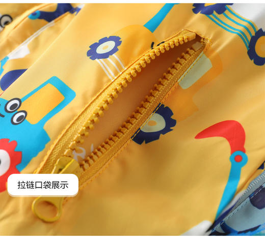 裁缝学苑TQ03儿童外套冲锋风衣外套纸样新款春装儿童装衣服打版图 商品图2