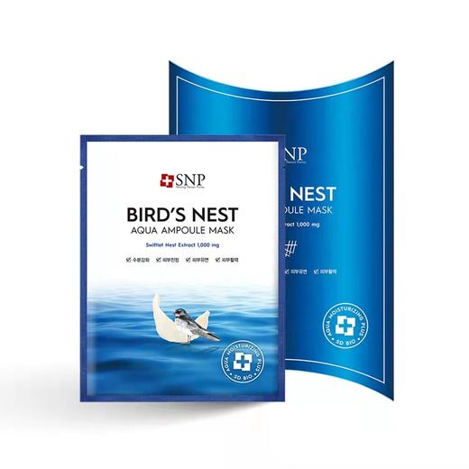 에스엔피 바다제비집아쿠아앰플마스크 商品图0