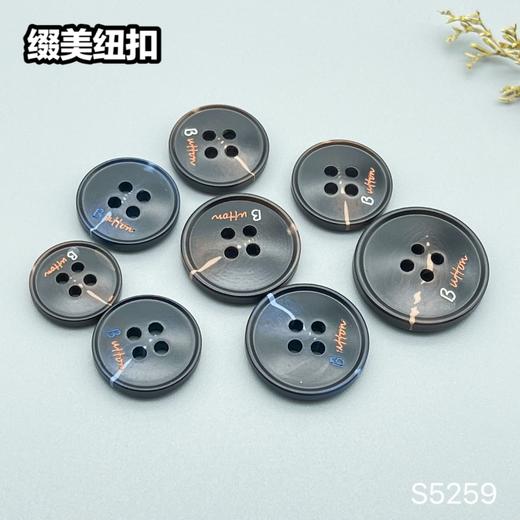 S5259(整包购买) 商品图6