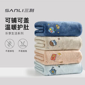 三利高档浴巾套装比纯棉毛巾柔软吸水不易掉毛面巾宿舍情侣成人洗澡
