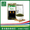 素食猫 绿色杂粮绿豆#400g/袋*5 商品缩略图0
