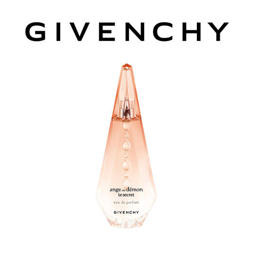 GIVENCHY纪梵希 灿若晨曦浓香氛 女士香水 自然香味 商品图0