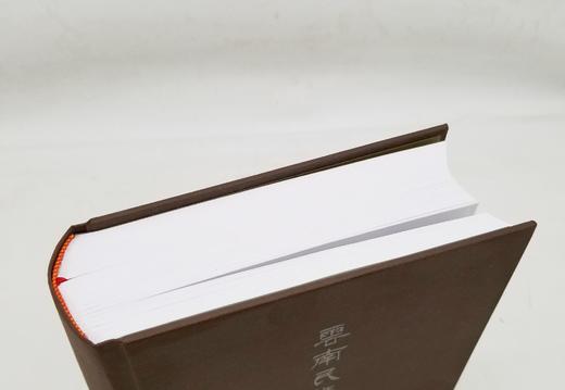 《云南民族史讲义》方国瑜 著  16开精装800余页 商品图1