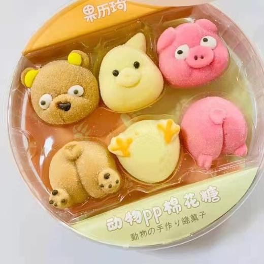 水果味棉花糖一盒（拼团） 商品图0