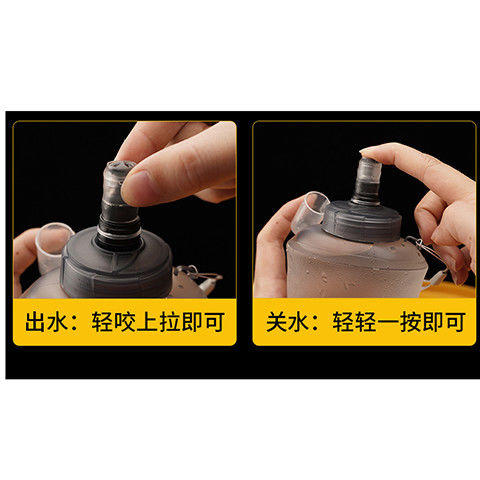 户外运动软水袋越野跑步软水壶可折叠水杯便携式硅胶摔不坏的杯子 商品图2