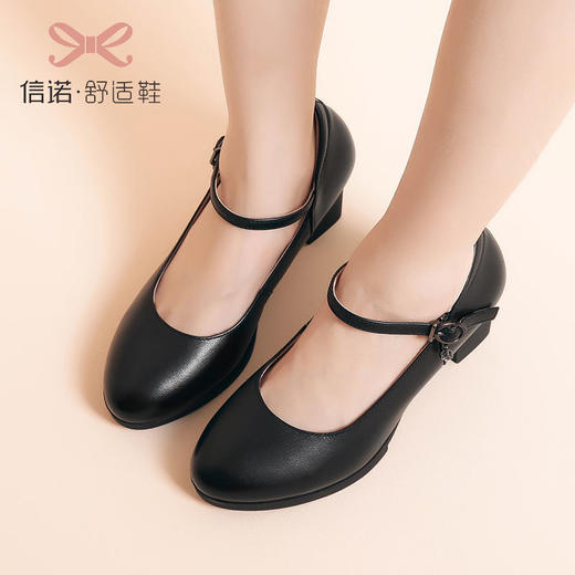 信诺真皮模特走秀高跟鞋2022新款春季粗跟中跟不累脚浅口工作单鞋22C3153-11 商品图5