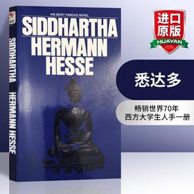 悉达多 英文原版 Siddhartha 美国嬉皮士精神指南 诺贝尔文学奖得主黑塞代表作 Hermann Hesse 英文版书 正版进口原版英文文学书籍
