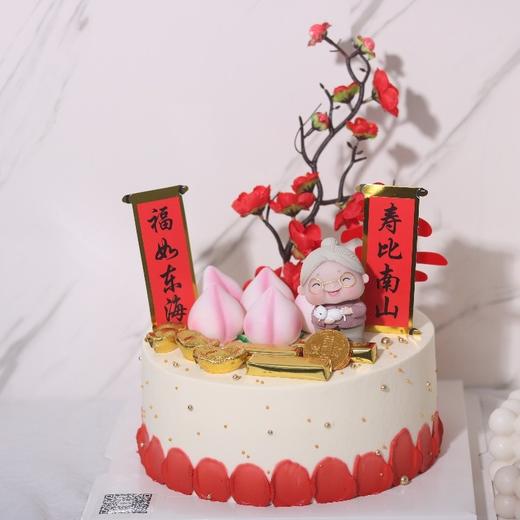 寿比南山款KC477（可换爷爷） 商品图0