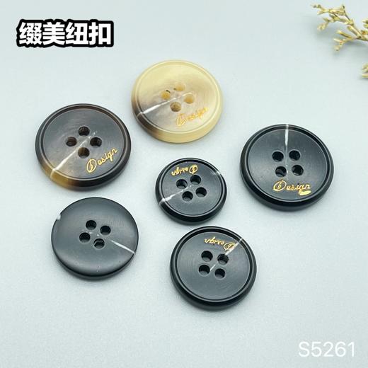 S5261(整包购买) 商品图6