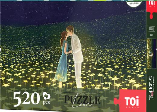 TOI图益潮玩拼图-520系列 商品图0