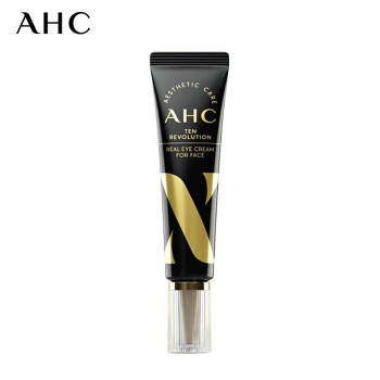 韩国 AHC第十代眼霜 30ml 版本随机发 商品图1