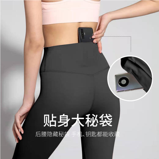 （清仓）郡是鲨鱼裤 商品图2