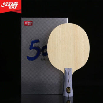 红双喜乒乓球底板马龙技术天极506+ 商品图0