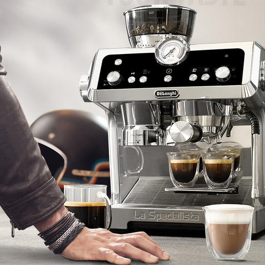 Delonghi德龙EC9355.M 泵压式La Specialista咖啡机 商品图4