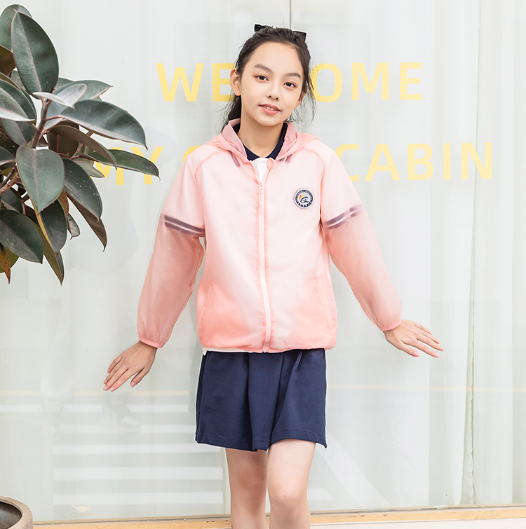 七宝实验小学 粉色空调衣