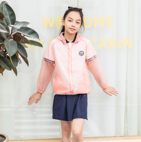 七宝实验小学 粉色空调衣