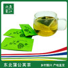 明水高元恋蒲公英球茶全草袋泡根茶组合礼盒280g 商品缩略图0