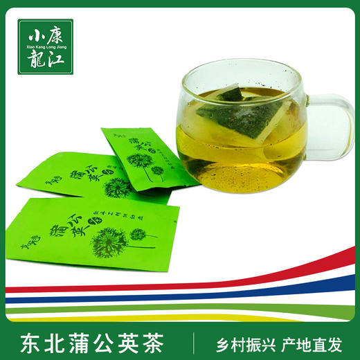 明水高元恋蒲公英球茶全草袋泡根茶组合礼盒280g 商品图0