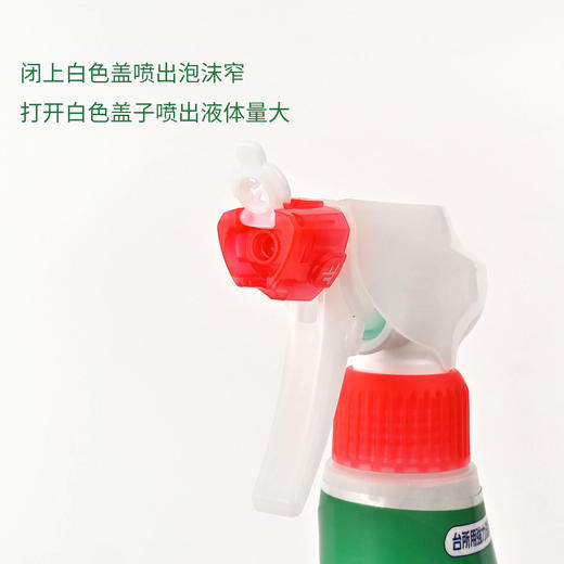 日本花王KAO厨房油污喷雾 商品图4