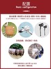 【MON TRESOR】BREEZE微风系列 商品缩略图4