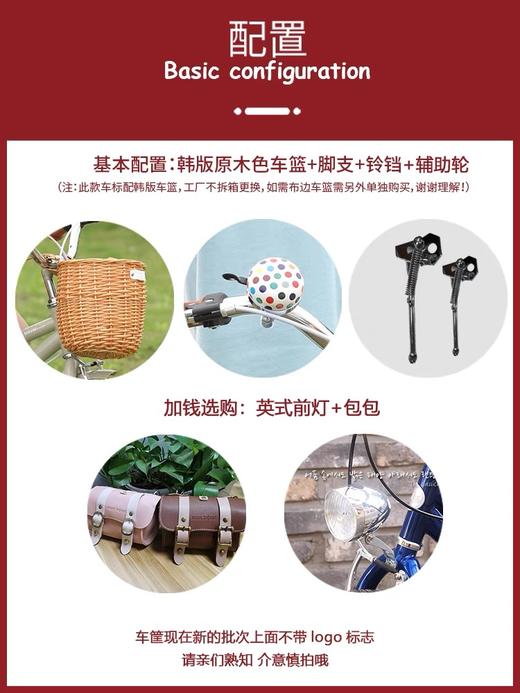 【MON TRESOR】BREEZE微风系列 商品图4