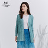 METTE22年春夏新品女士中长款针织开衫薄款修身外套桑蚕丝空调衫 商品缩略图0