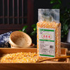 霁朗 玉米碴#500g/袋*5 商品缩略图4