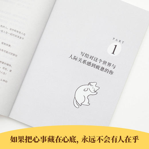 有什么问题，说出来就好了 商品图4