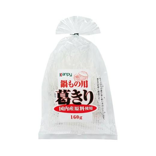 日本进口 火锅用葛根粉粉丝160g/袋 商品图0