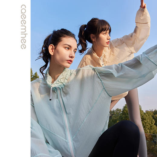 卡益防晒服外套KF04130 商品图4